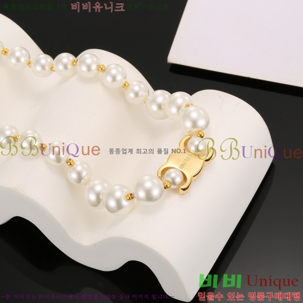 ������ ����� C500945-2