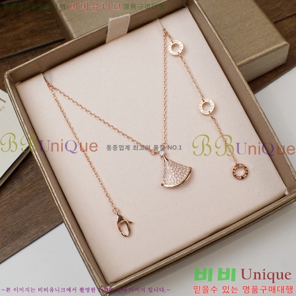 �Ұ��� ����� BV50775-2