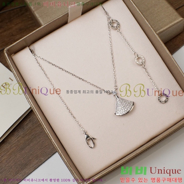 �Ұ��� ����� BV50775-2