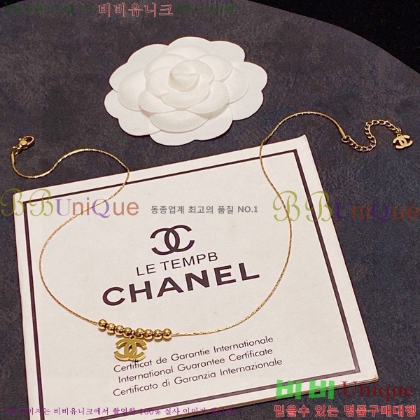 ���� ����� CH143372-7