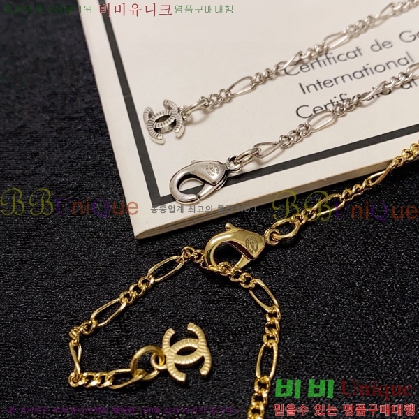 ���� ����� CH143372-8