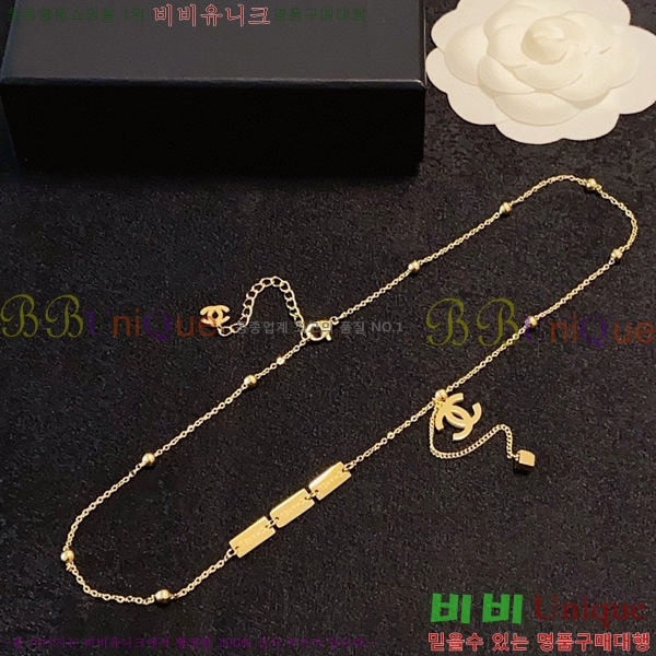 ���� ����� CH143372-9