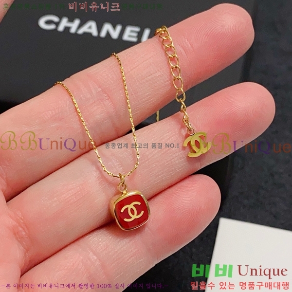 ���� ����� CH143372-11