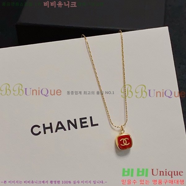 ���� ����� CH143372-11