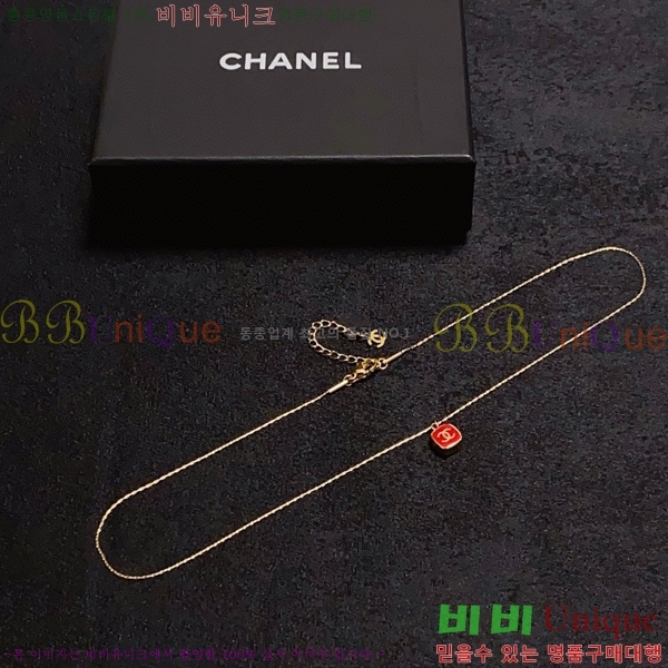 ���� ����� CH143372-11