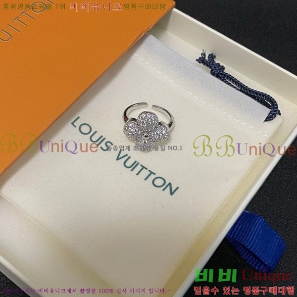 ���̺��� ���� L2V4637-1