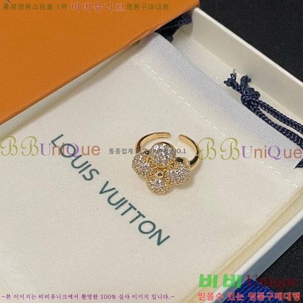 ���̺��� ���� L2V4637-1