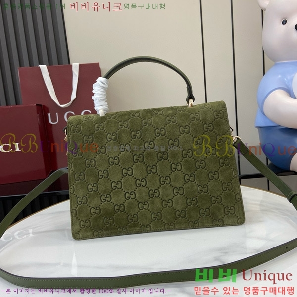 #���� ���� ����ϼҽ� ��Ʈ�� 813399-792