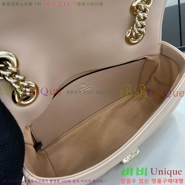 #���� GG ����Ʈ �̴� ����� 446744-503