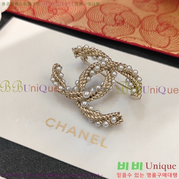 ���� ���ġ CH9713222-12