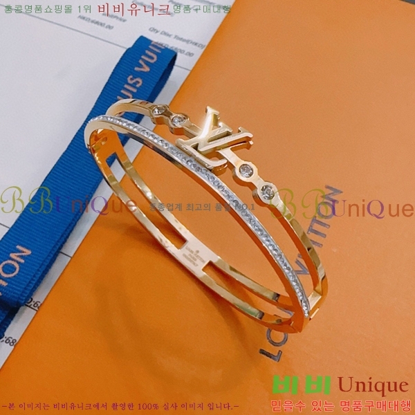 ���̺��� ���� LV796277-3