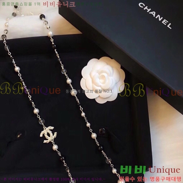 ���� ����� CH143372-12