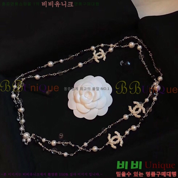 ���� ����� CH143372-12