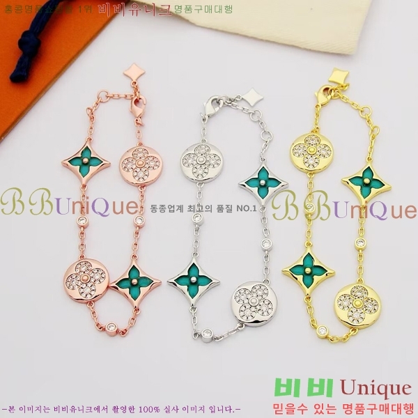 ���̺��� ���� LV796277-4