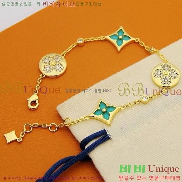 ���̺��� ���� LV796277-4