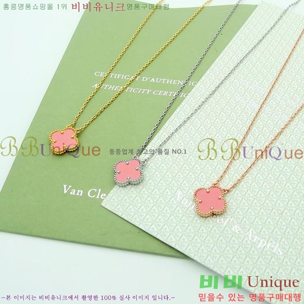 ��Ŭ���� �� ���� ����� VCA74488-9