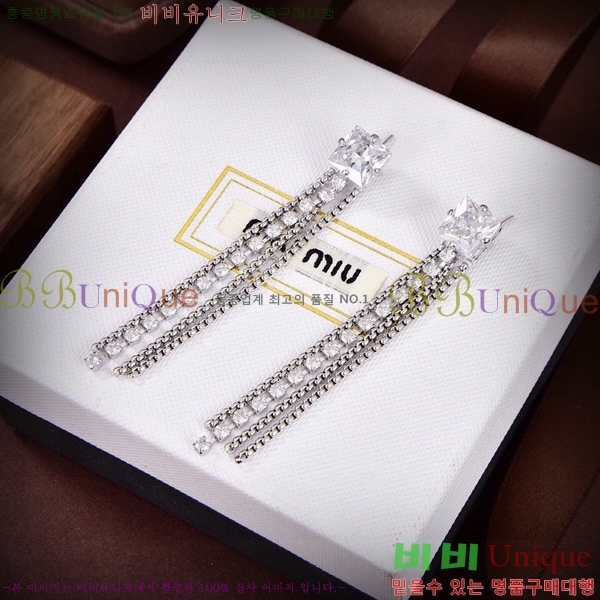 �̿�̿� �Ͱ��� MU4168-2