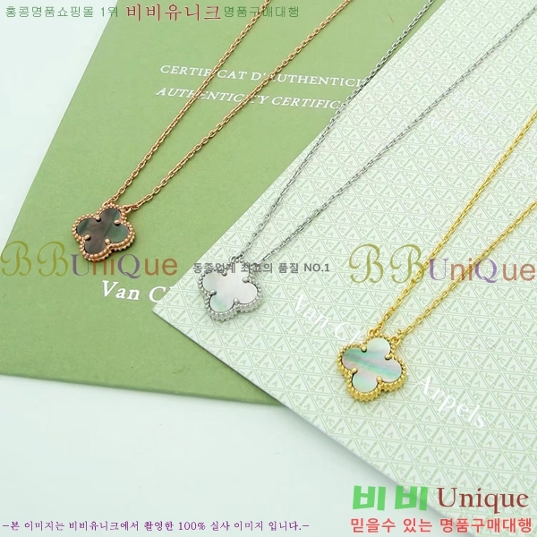 ��Ŭ���� �� ���� ����� VCA74488-9