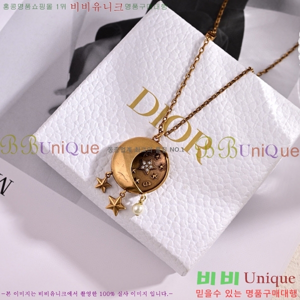 ��� ����� DO7473-6