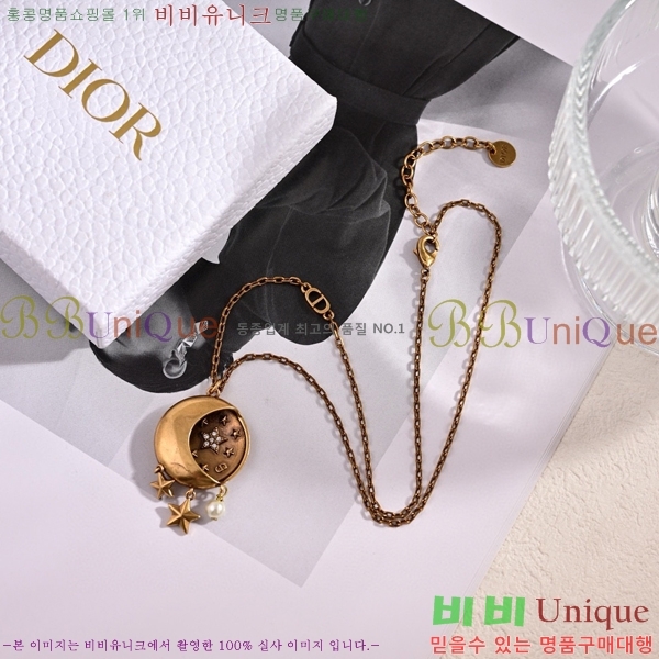 ��� ����� DO7473-6