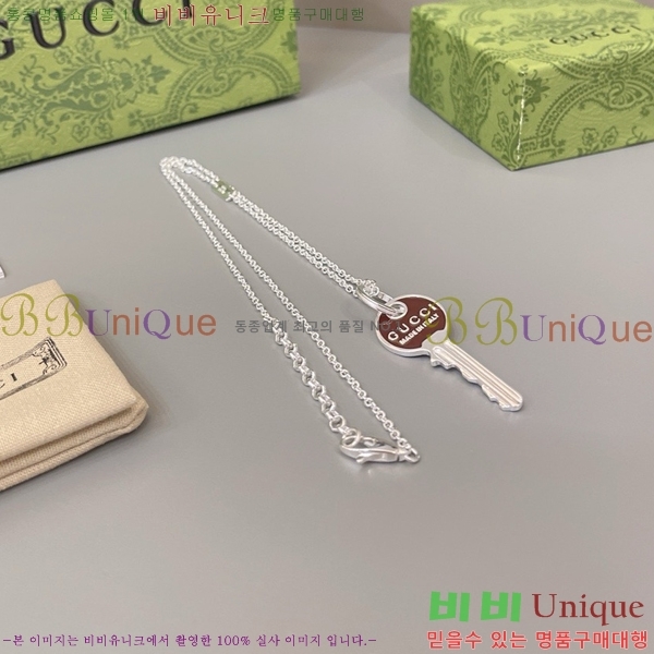 ���� ����� GU50512677-2