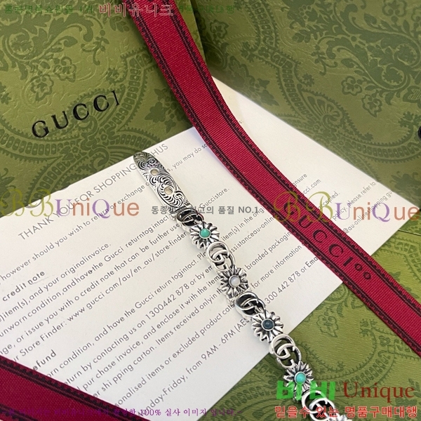 ���� ���� G12U4465-6