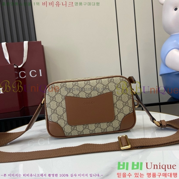 #���� GG ������ �������� ���� �̴Ϲ� 821216-450