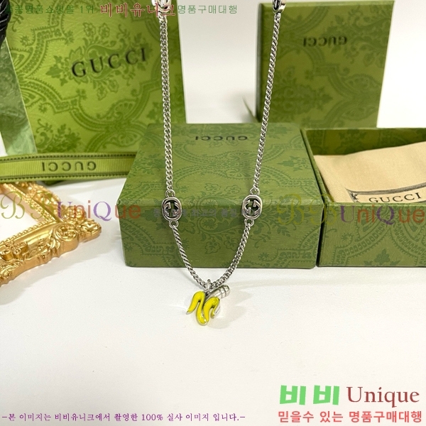 ���� ����� GU50512677-6