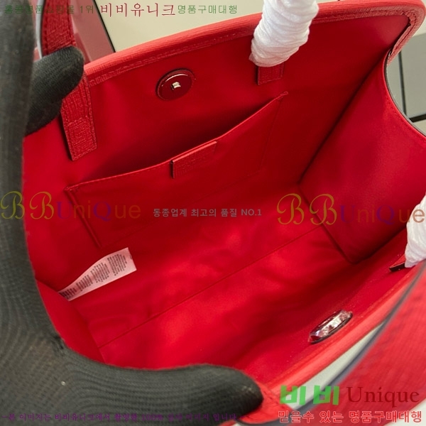 #���� ��Ʈ�� 605614-7