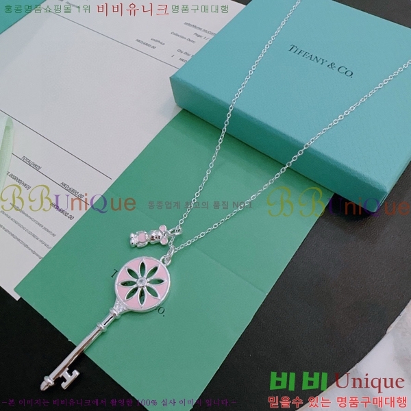 Ƽ�Ĵ� ����� TF5011958-1