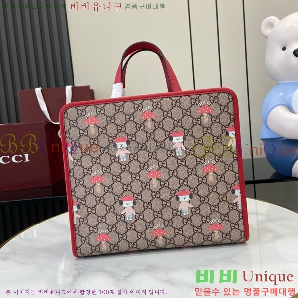 #���� ��Ʈ�� 605614-6