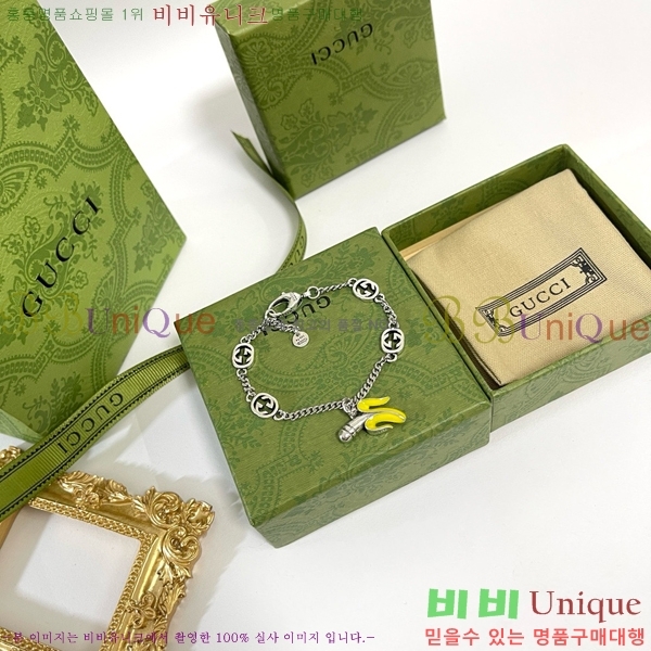 ���� ���� G12U4465-8