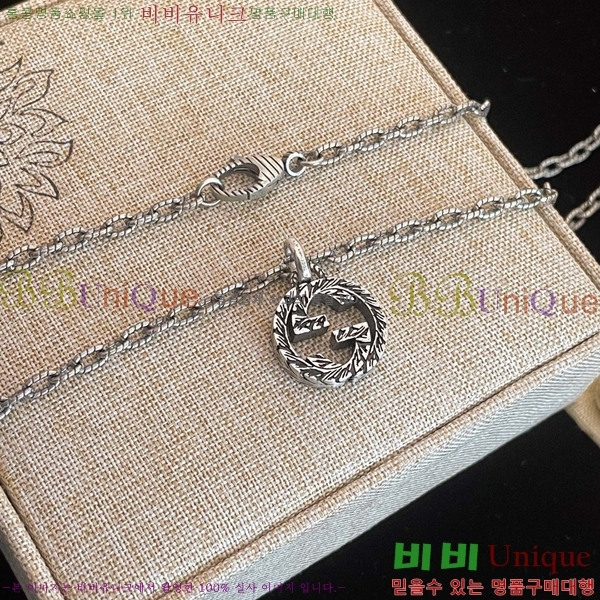 ���� ����� GU50512677-8