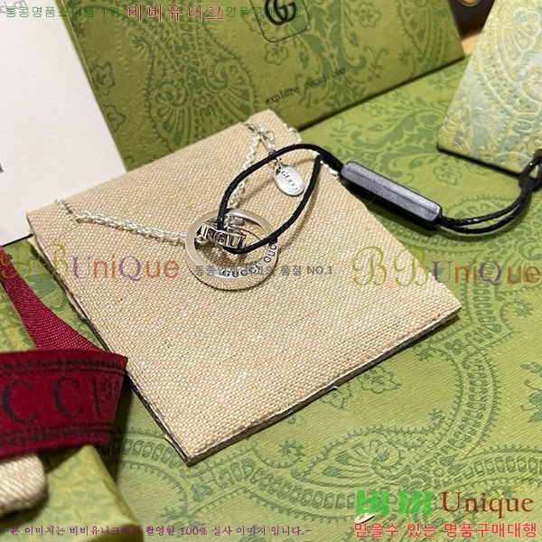 ���� ����� GU50512677-9