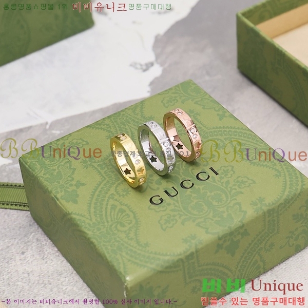 ���� ���� GU95211-2