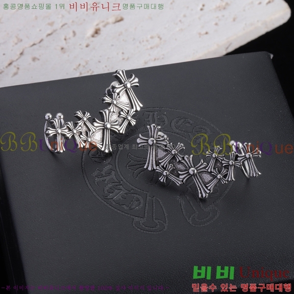 ũ������ �Ͱ��� CHS956-6