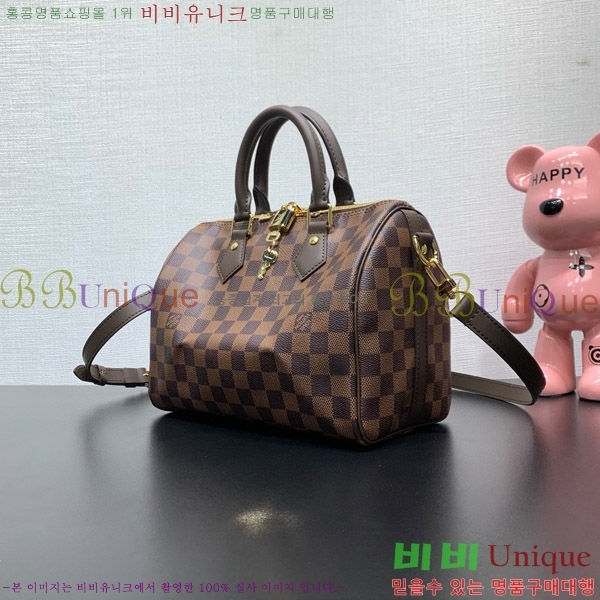 #���̺��� ���ǵ� �ݵѸ��� 25 �ٹ̿� ���� N40575-1