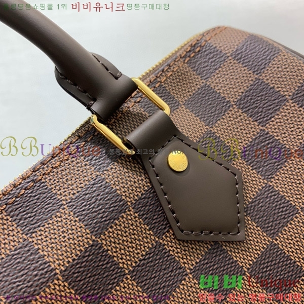 #���̺��� ���ǵ� �ݵѸ��� 25 �ٹ̿� ���� N40575-1