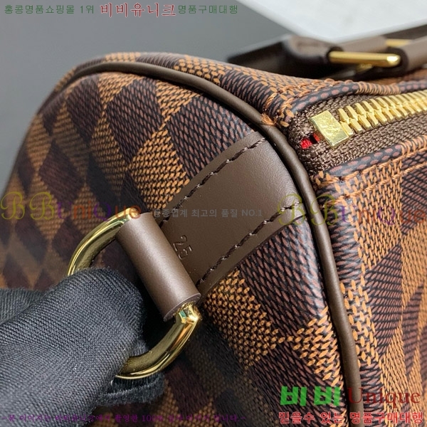 #���̺��� ���ǵ� �ݵѸ��� 25 �ٹ̿� ���� N40575-1