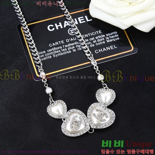 ���� ����� CH143372-15