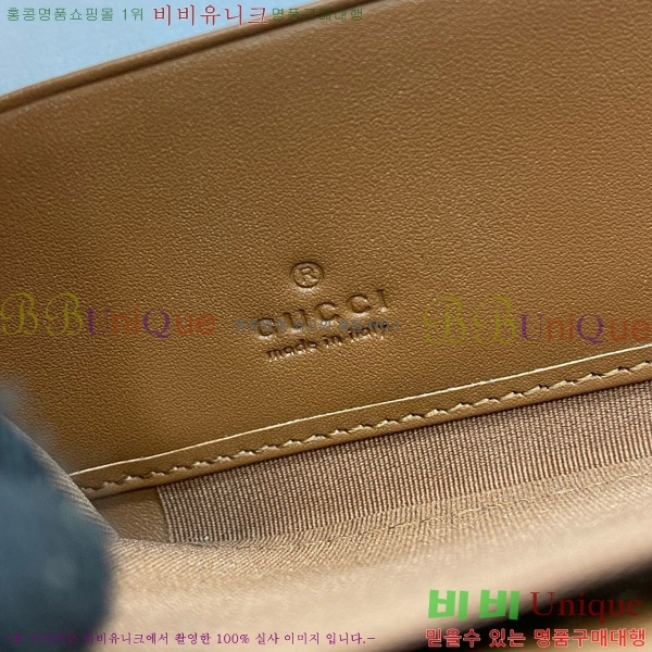 #���� GG ������ ���� ����� ���� 821207-102