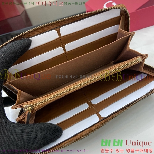 #���� GG ������ ���� ����� ���� 821207-102