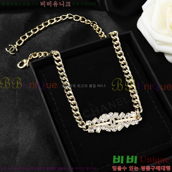 ���� ����� CH143372-16