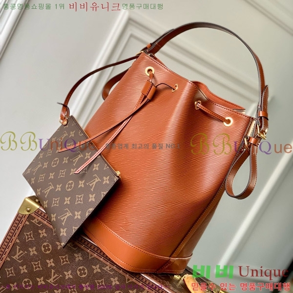 #���̺��� �뿡 MM ��Ŷ ������ �� M24932-101