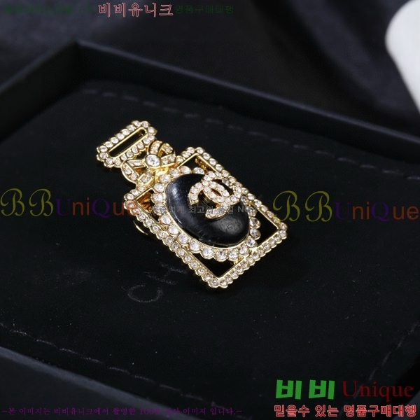 ���� ���ġ CH9713222-17