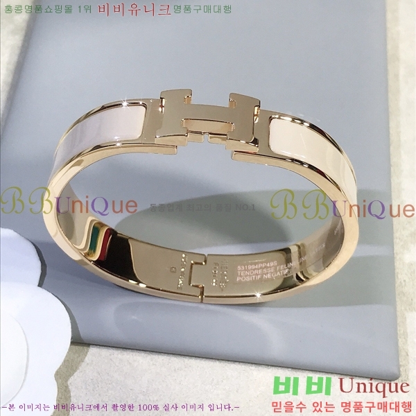 �����޽� ���� H50417785-1