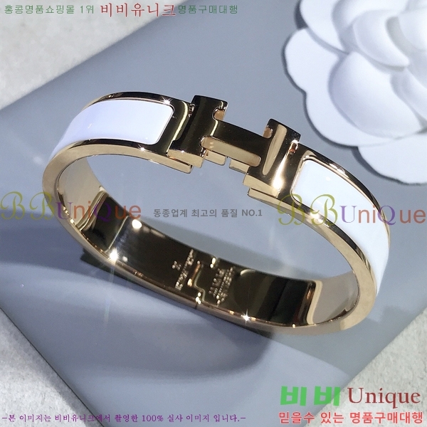 �����޽� ���� H50417785-2