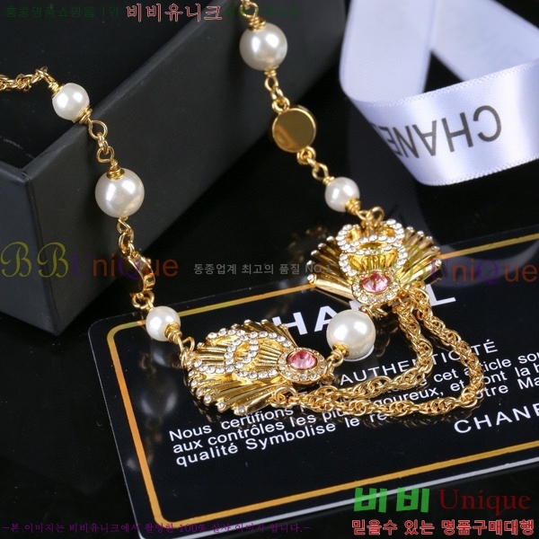 ���� ����� CH143372-1