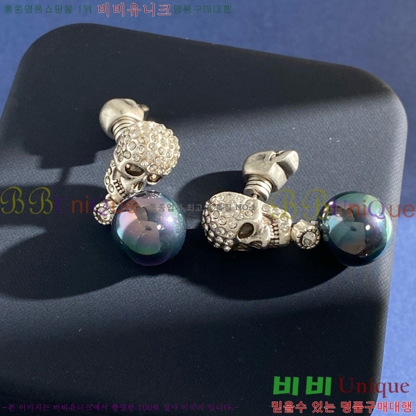 �˷�������� �Ͱ��� MQ224168-1