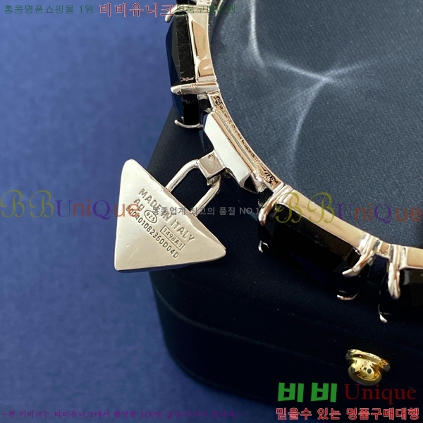 ����� ���� PR11909-5